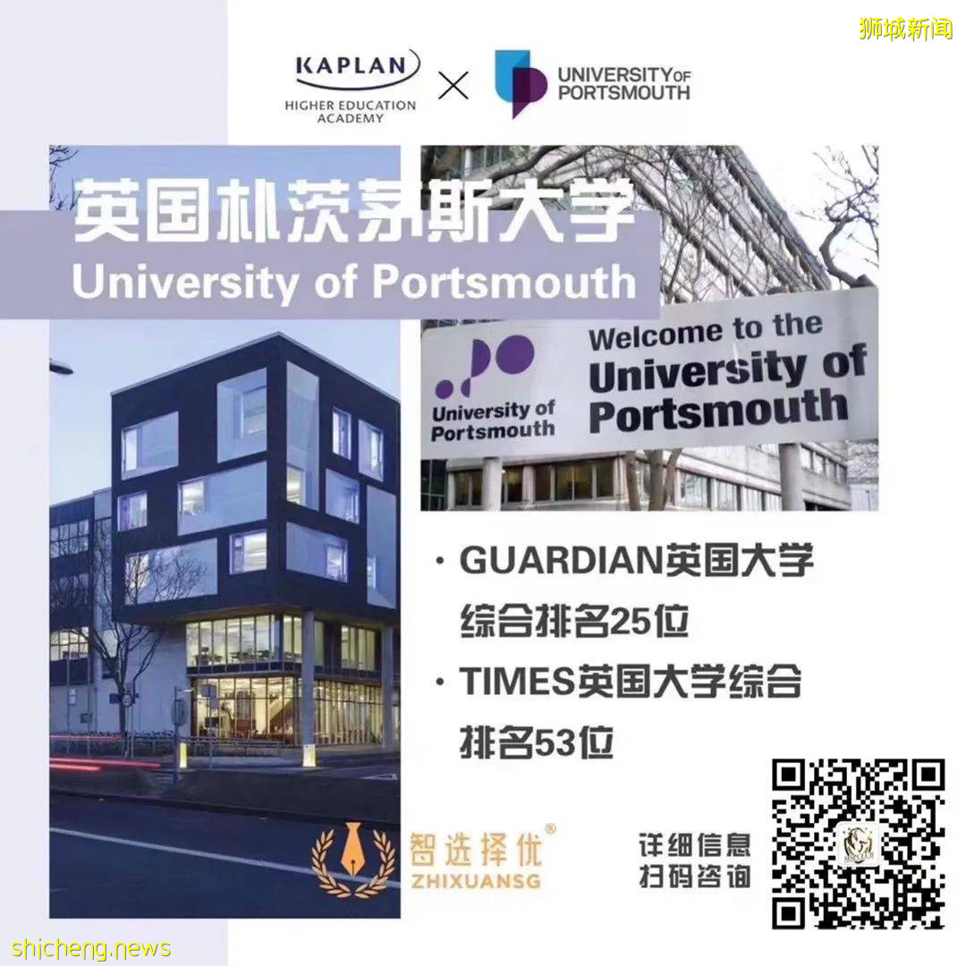 2021留學新賽道：新時代新加坡留學十大熱門專業盤點