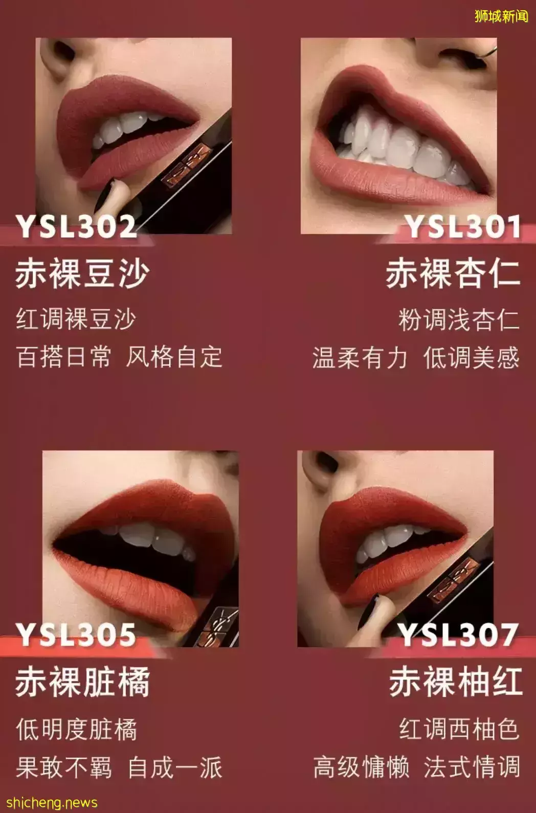 臘味、火鍋...在新加坡過年必做這些事!送年貨大禮包