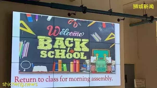 新加坡名校義工攻略：如何申請？如何面試？義工活動有哪些