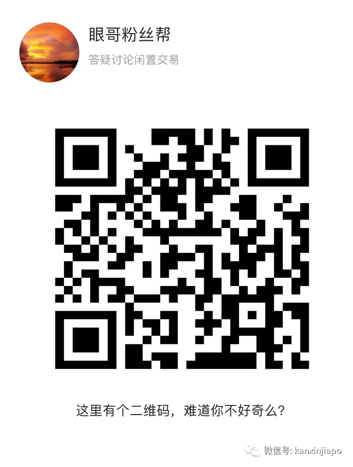 【下周活动】双十二来了！The North Face一折，Zalora超多品牌大优惠