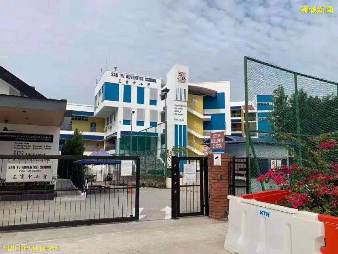 新加坡小一報名2C階段結束！77所小學申請超額！小一入學報名即將結束，家長還可以