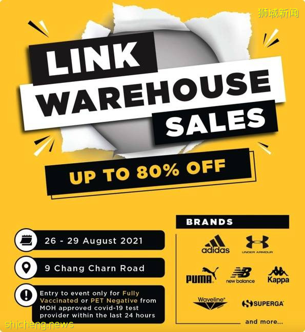 各大名牌運動用品大促銷, Under Armour & Adidas 扣完不到$30