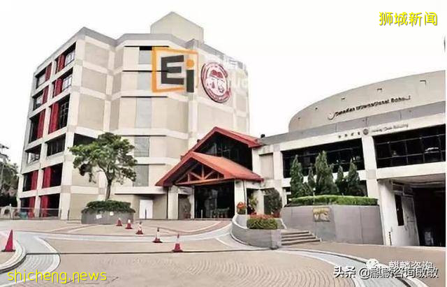 新加坡的國際學校!