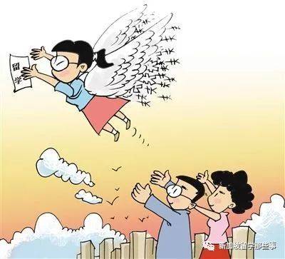 2021年入读新加坡中小学的学生们看过来每年两次机会