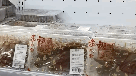 今天!新加坡東部這家最大國貨超市開業!便宜還送網紅雪糕