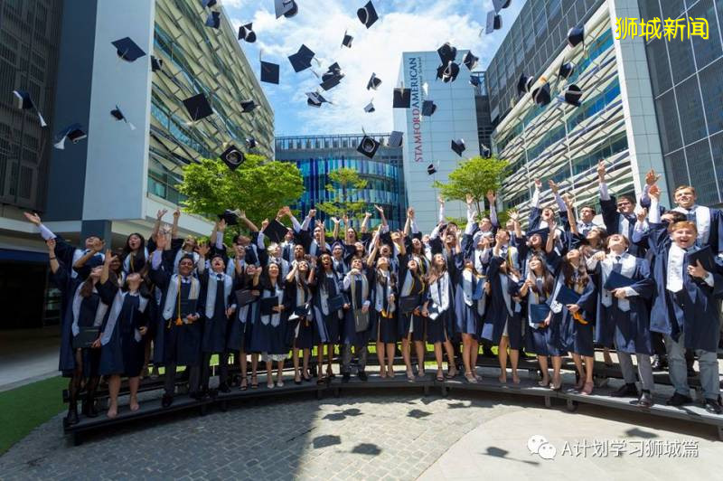 新加坡各國際學校學費彙總 （AY2020/21）