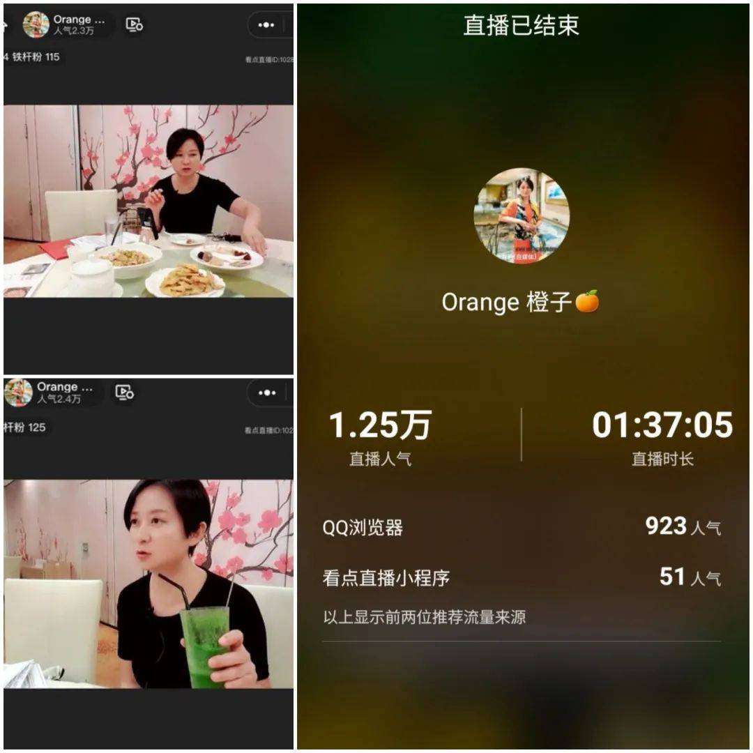 舌尖上的ITE 寻找消失的古早味@食为鲜