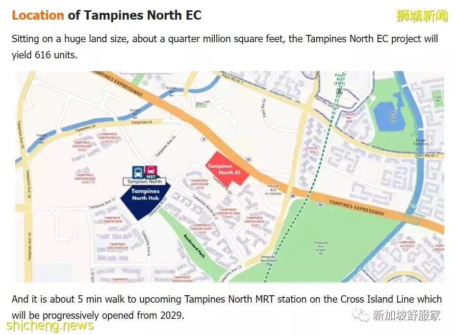 新加坡房价屡创新高！房产标杆价一升再升