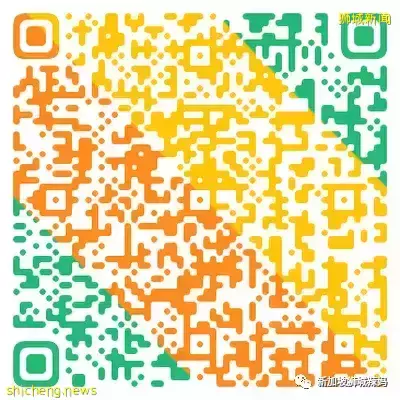 【周末去哪】免費坐纜車,$48水光針護膚,珍寶8折,思家客春節優惠