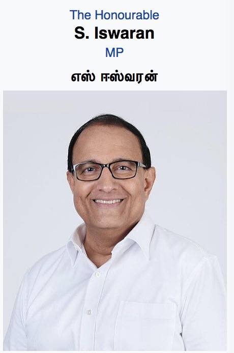 新加坡內閣大洗牌!部長紛紛表態,網友猜下一任總理是他