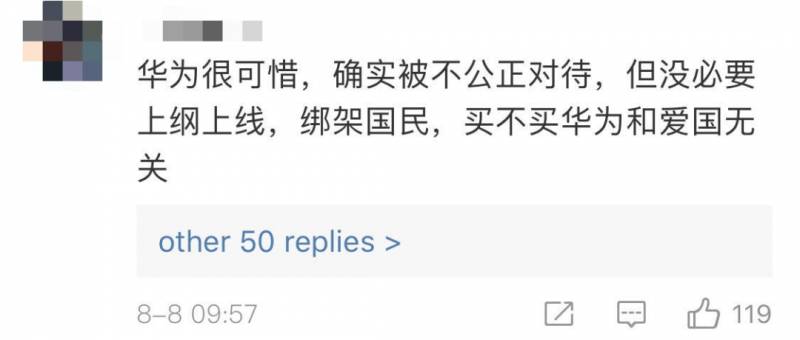 前天,華爲才被“斷芯”!蘋果發布會就推出4款最新産品