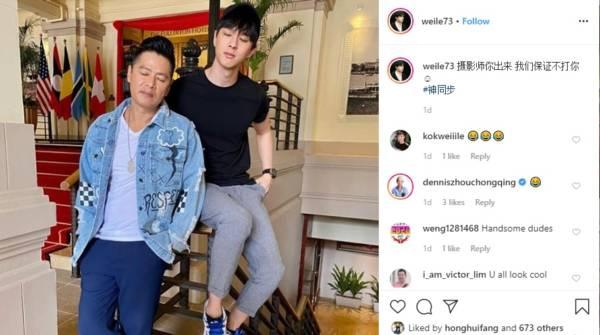 小鲜肉郭威乐被指是私生子 李南星:你说呢