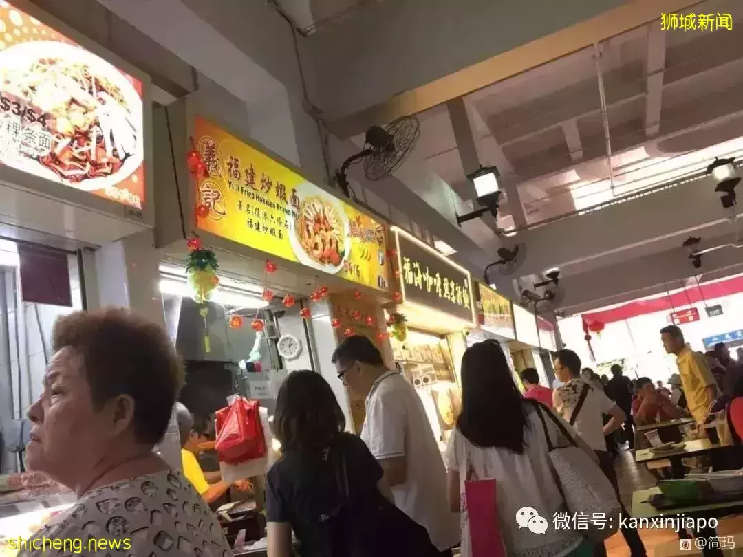 在新加坡生活離不開巴刹，哪裏有既好吃又便宜的美食