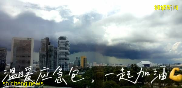 新马三地温暖应急包   主 善心人为贫户伸援手