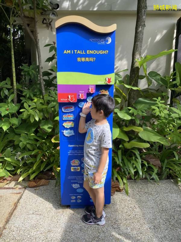 还有多久可以旅行?先来复习一下新加坡