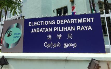 新加坡2020年大選將近,關于選舉你需要知道這些