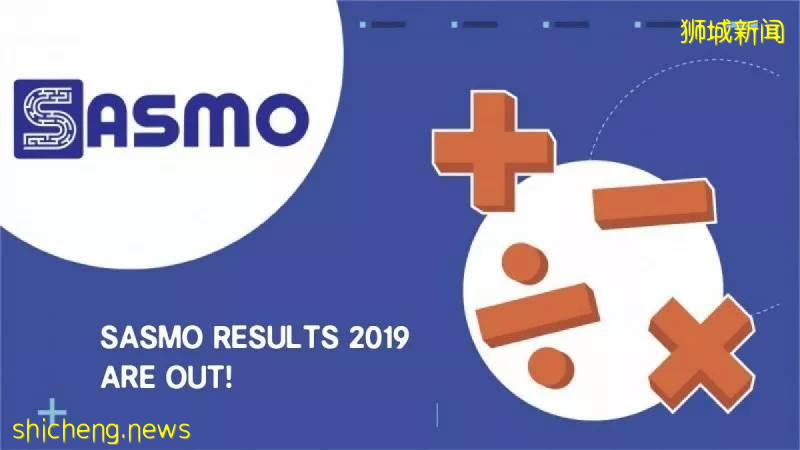 今天!新加坡直升顶级中学开启在线申请啦!将有10%的幸运儿杀出重围