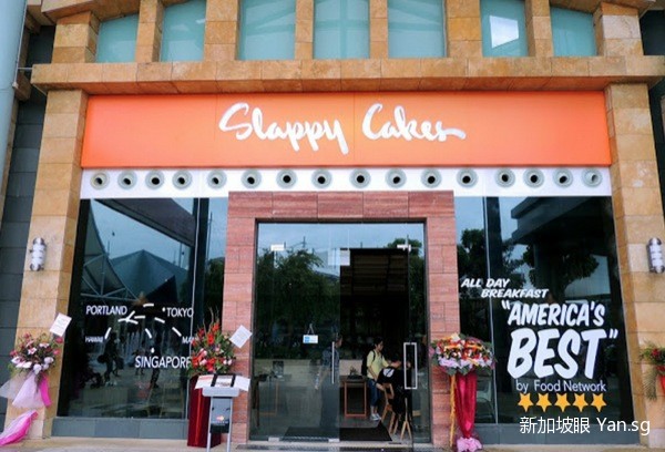 Screen Shot 2014-06-27 at 2.43.50 pm