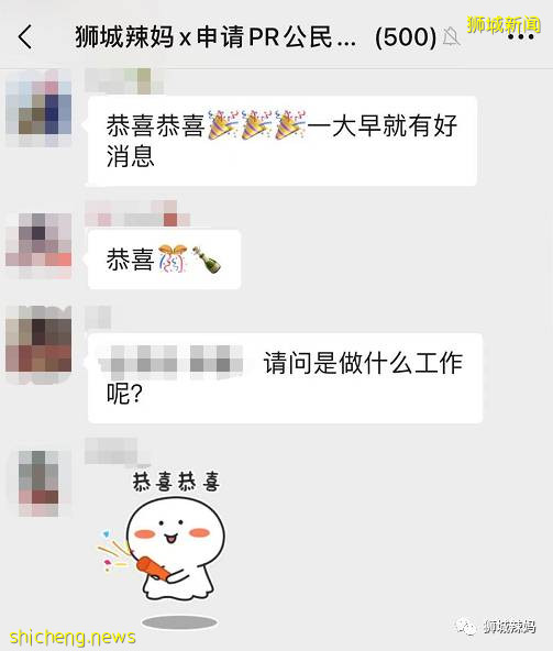 新加坡校园爆发疫情!中国妈妈:“以前的新加坡多好啊,现在......”
