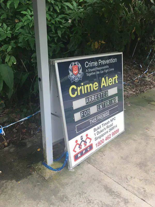 实拍！英国博主非法闯入新加坡“鬼屋”探险，却被网友力挺