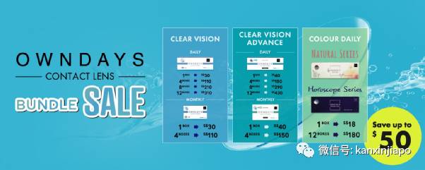 【下周活动】烤鸡扒买一送一,Sketchers半价,$58小龙虾免费送