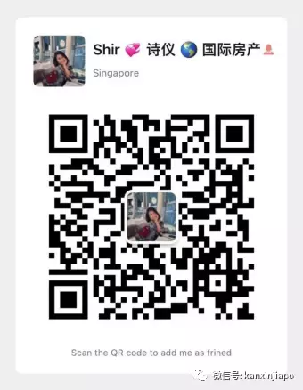 新加坡接连出台房产降温措施,放眼全球,投资伦敦“豪宅心脏”极佳时期