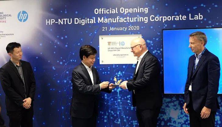 2020,南洋理工大學這一年