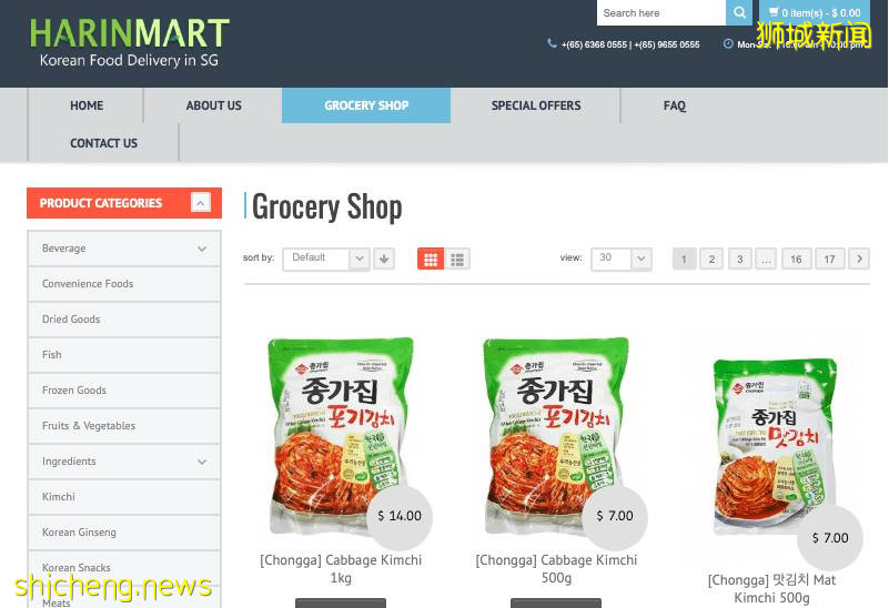 宅家也能享受地道韩式料理和可口调酒,随时下单立刻外送到你家