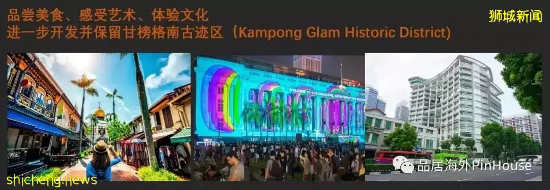 即将售罄！新加坡销冠热盘，最后机会抢购宇宙中心Bugis，最佳投资小户型住宅