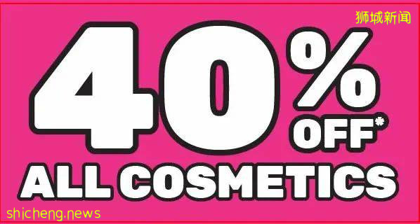 【周末去哪】濱海灣ins風展覽，夢幻節日燈飾，酒店買1送1，特價按摩spa