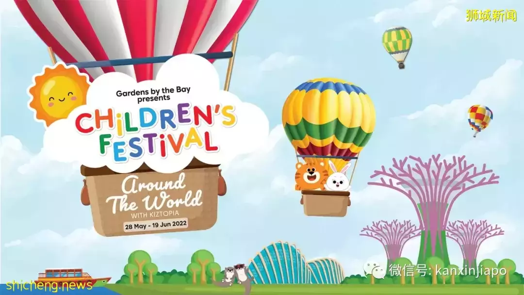 【下周活動】免費領取牛角包，Four Star 54%優惠，史努比主題雪屋，健康節