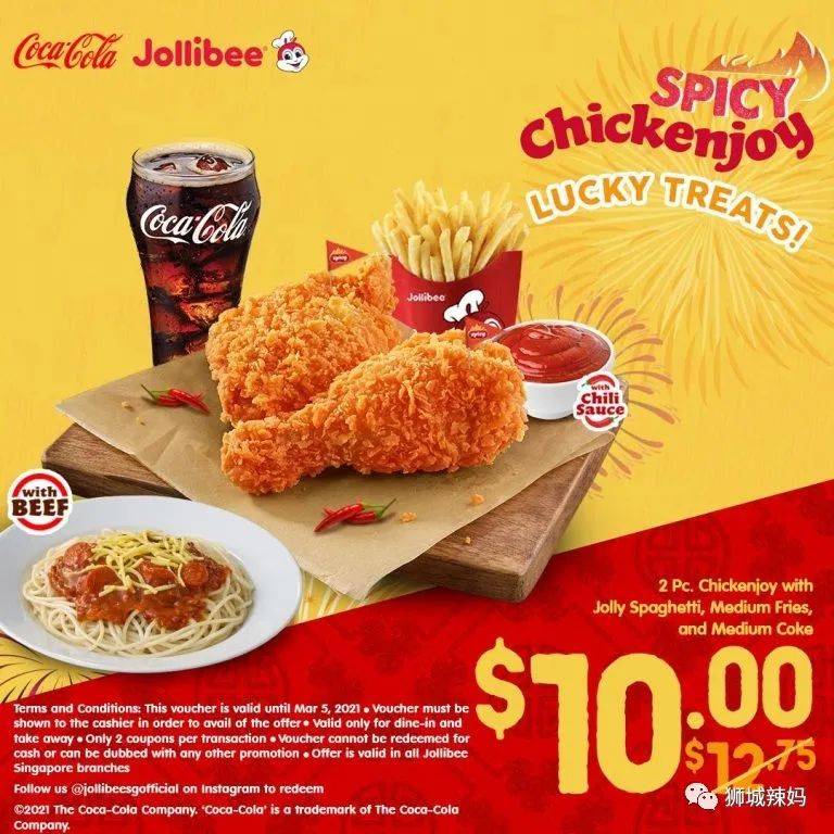 【春節去哪】免費電影票，15部賀歲大片，24小時最美書店，自助餐買1送1，high起來