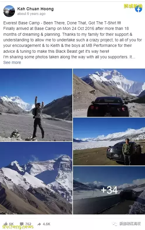 誰說人到中年不能再冒險追夢? 兩獅城大叔一人自駕一人騎行圓夢