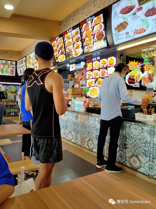 男子点餐发音不标准被员工嘲笑