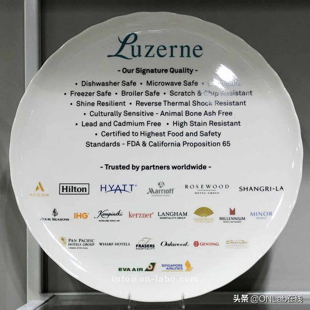 Luzerne 陸升——25年前新加坡富二代到福建德化創業