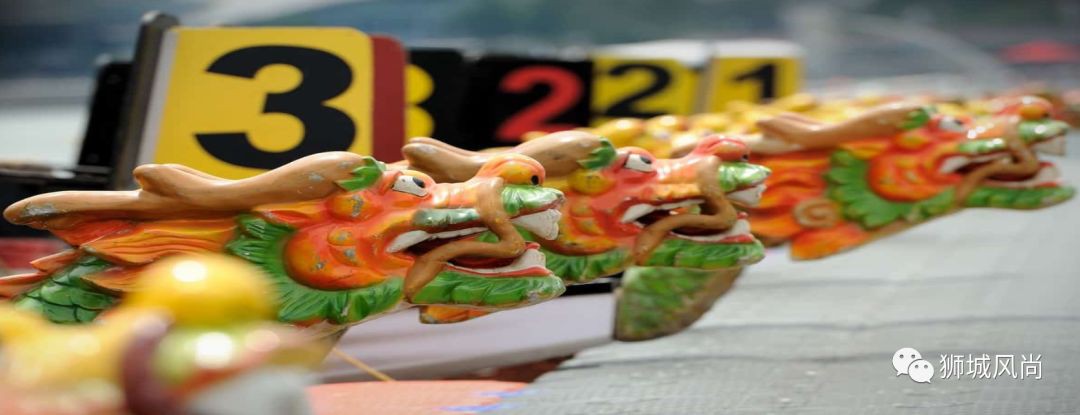 Dragon Boat Festival 2020