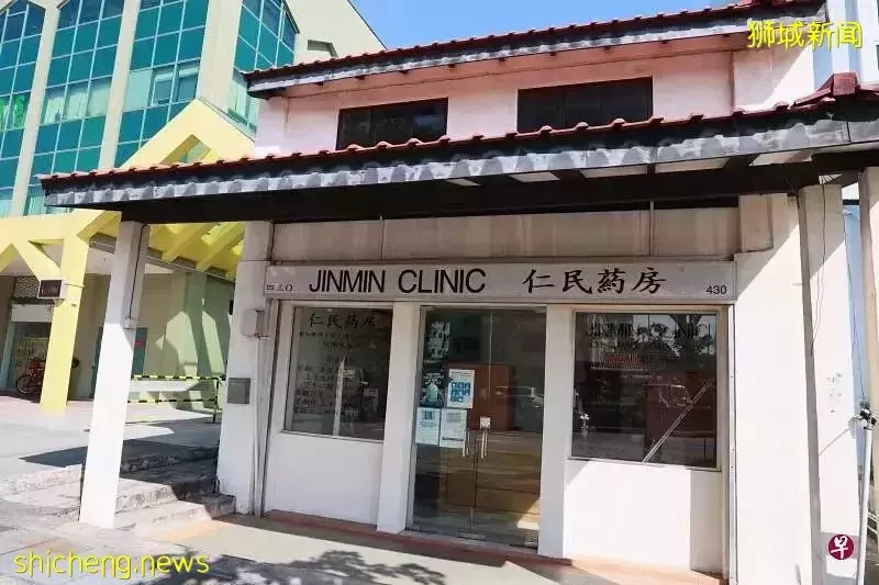 看诊半世纪 狮城87岁老医生退休 街坊不舍