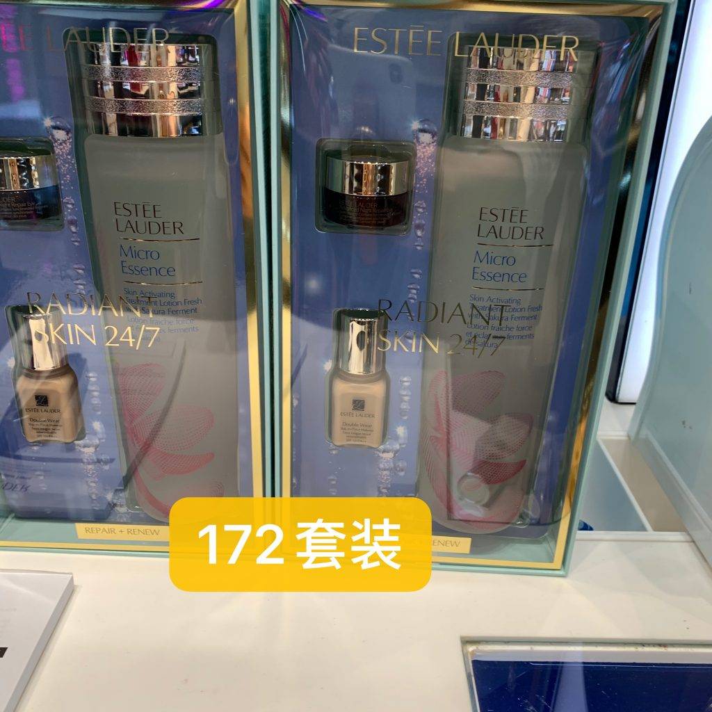 資生堂、SK II、La Mer、CDB、NARS、Dior、雅詩蘭黛等專櫃全力大促！戴森、Hegen、耐克、阿迪、Onisuka全面好價！TANGS會員日你一定要來