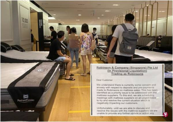 狮城罗敏申清盘  顾客万元买床收不到货