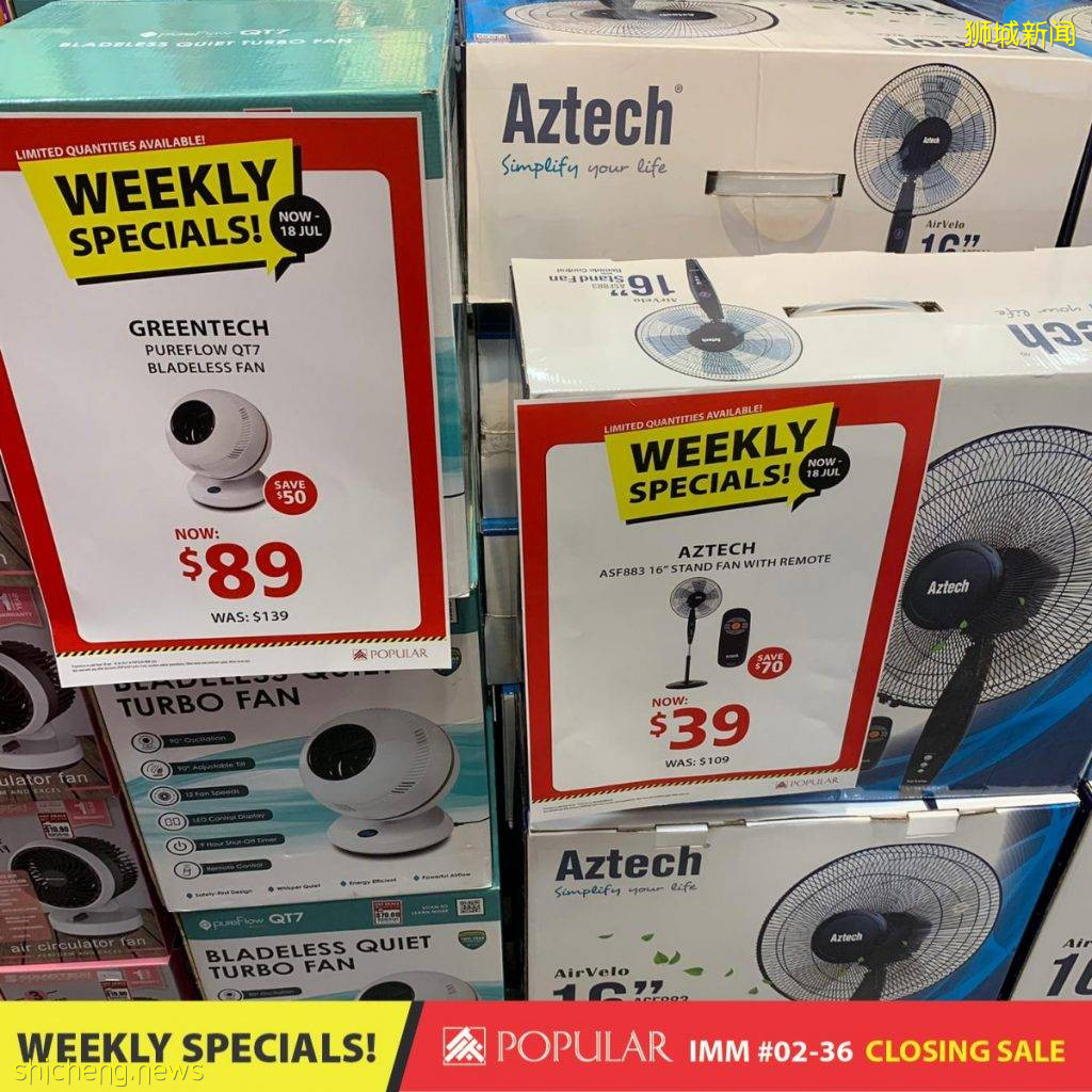 POPULAR IMM分店即将结束营业,1折清仓正在进行中,活动时间至7月18日