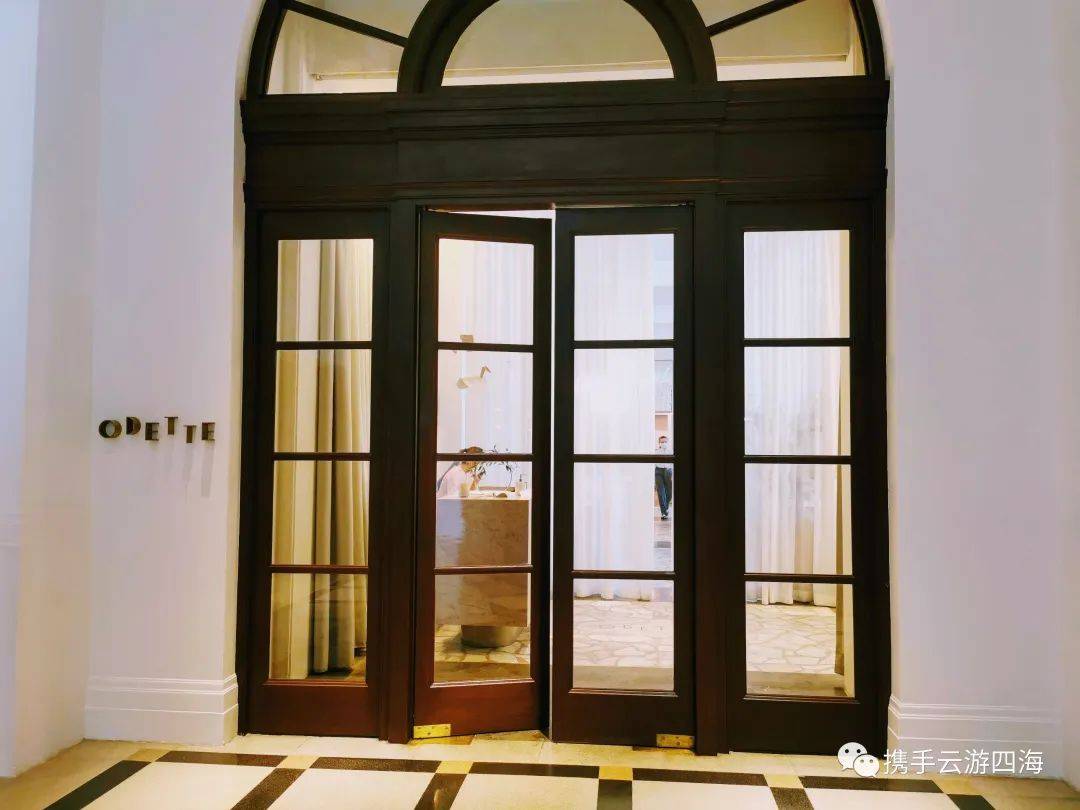 新加坡國家美術館