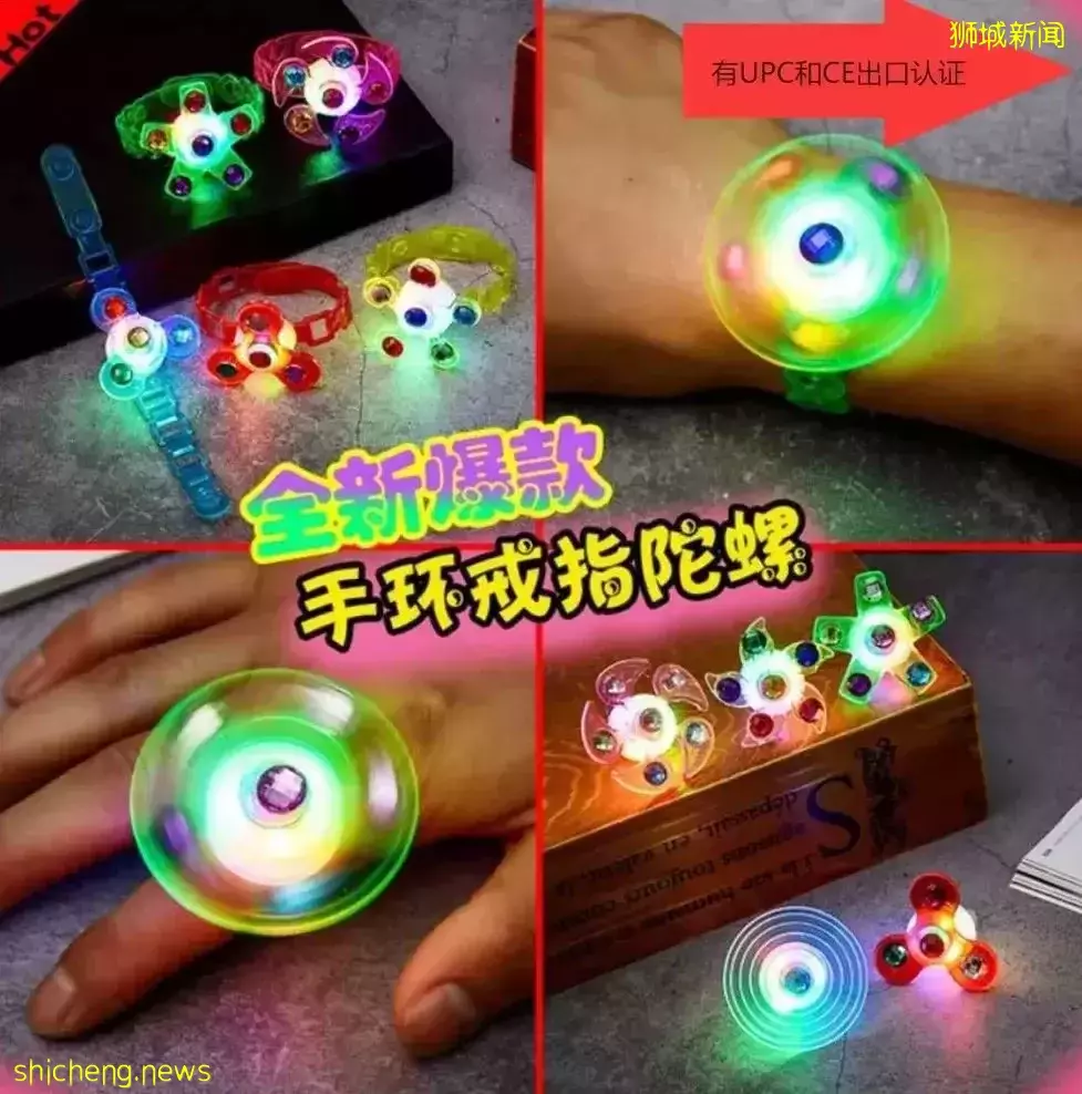 新加坡9歲娃因它切除兩節小腸！這些危險玩具你家可能也有