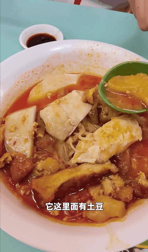 这家人均$5新币的小破店，居然在新加坡火了50年