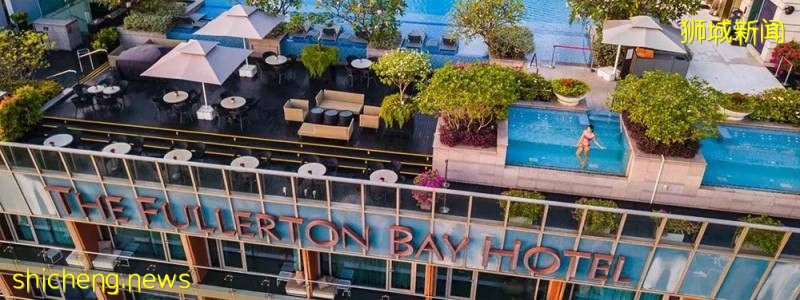 新加坡:开拓者之歌