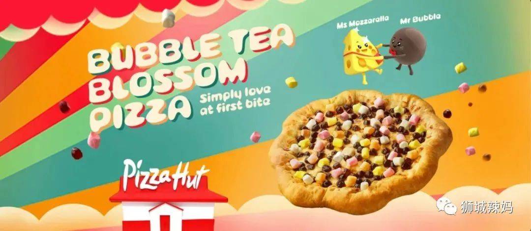 【周末去哪】最新兒童音樂劇&快閃餐廳、玩具清倉$10起、親子高爾夫、日本國民牛肉飯$4.2、床上用品3折