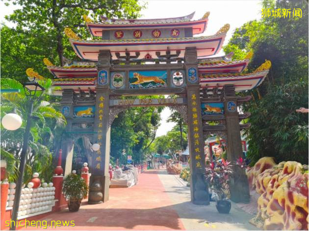 【周末去哪】送遊樂場$68門票！星空花園免費、總統府開放、書店清倉1折、機場美妝8折