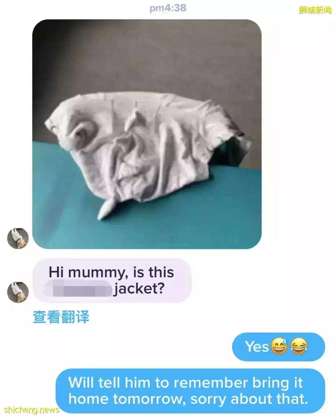 新加坡开学一个月!孩子走丢了,罚站了,校园霸凌了,我真的服了~