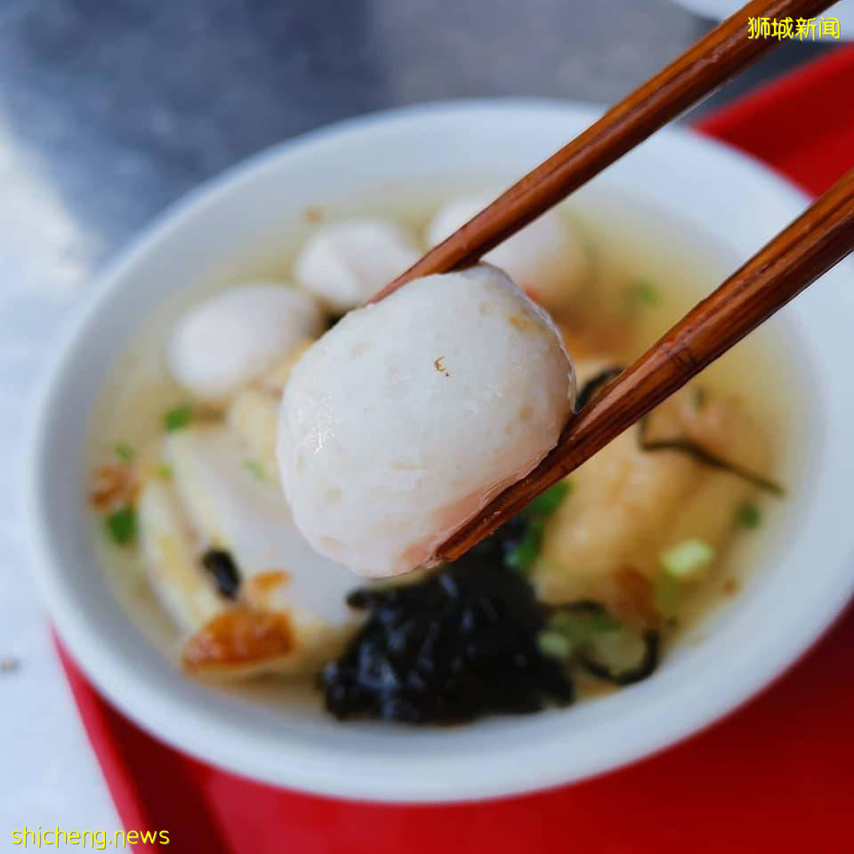 位于宏茂橋的大馬風味魚圓面崛起, 合記魚圓面