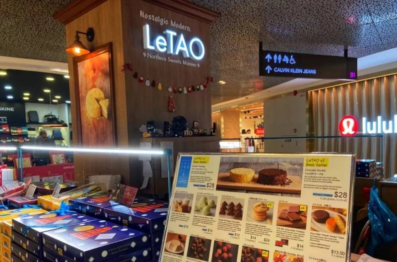 来给生活加点甜,盘点新加坡五家宝藏蛋糕店