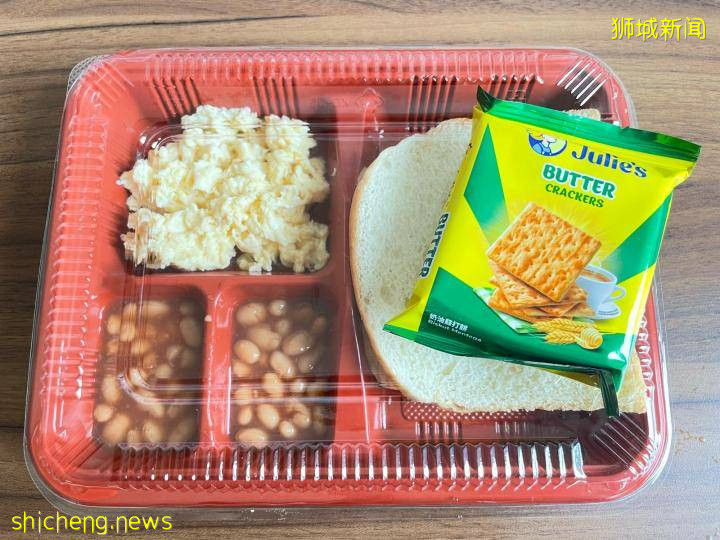 轻症患者治疗过程全纪录